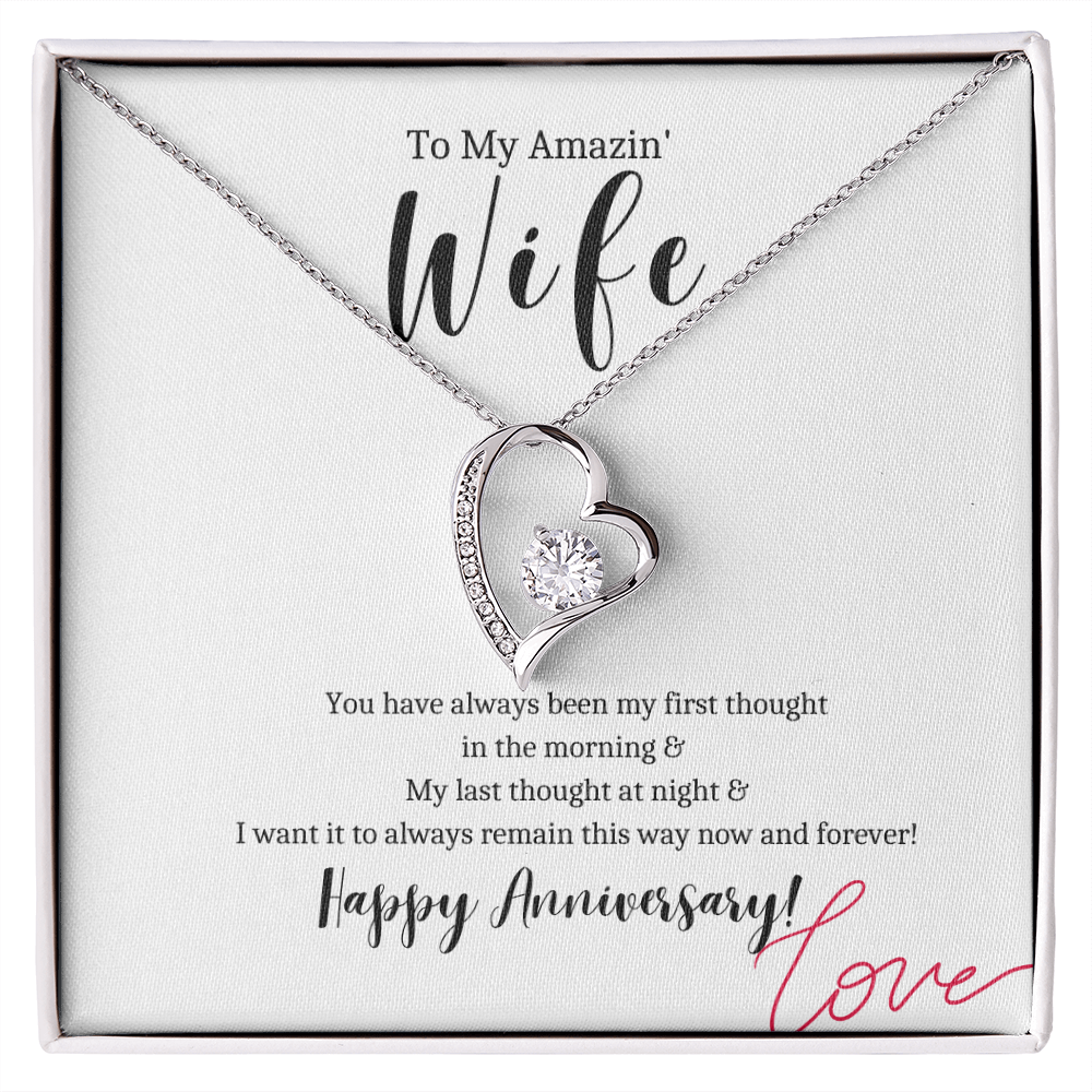 To My Wife - Happy Anniversary