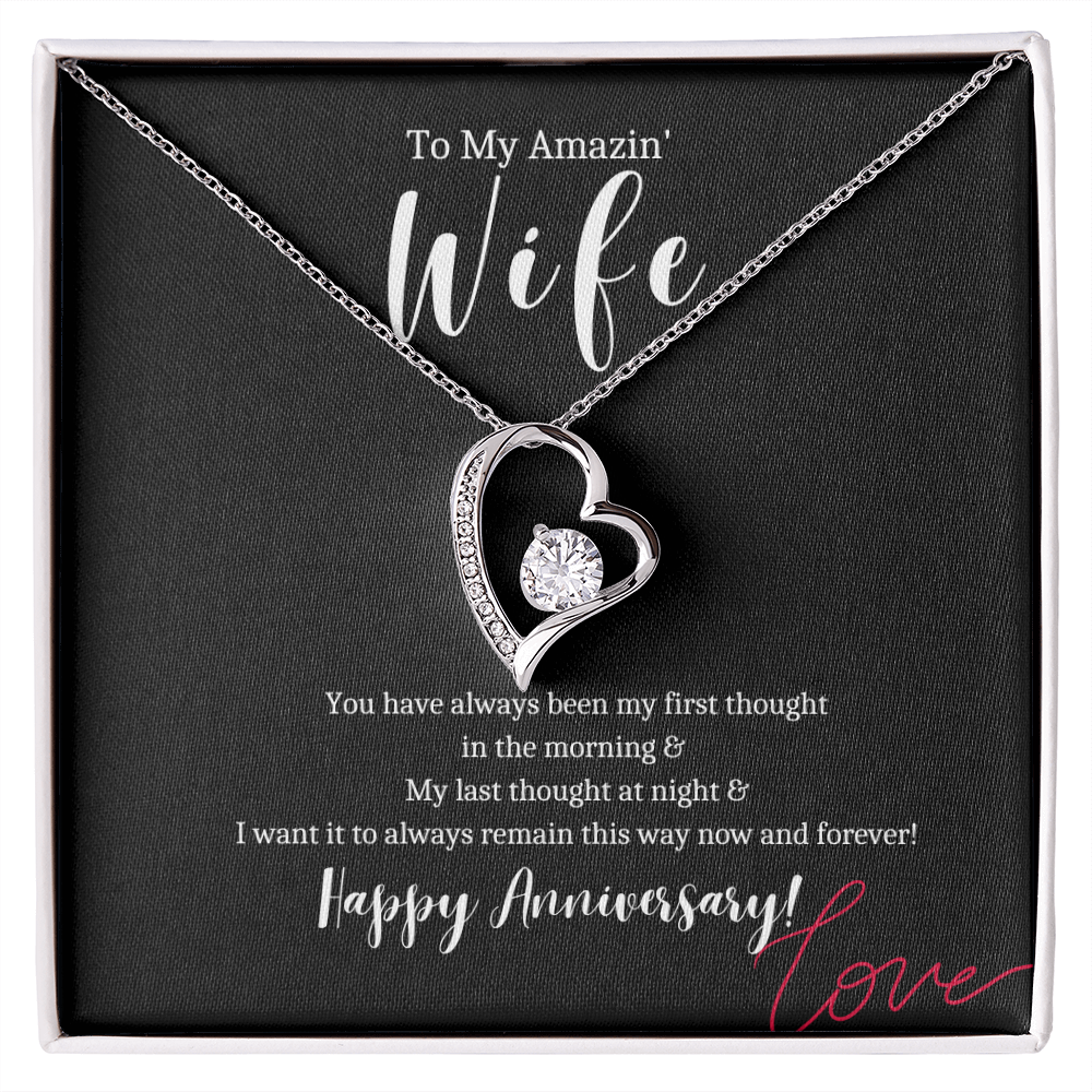 To My Wife - Happy Anniversary