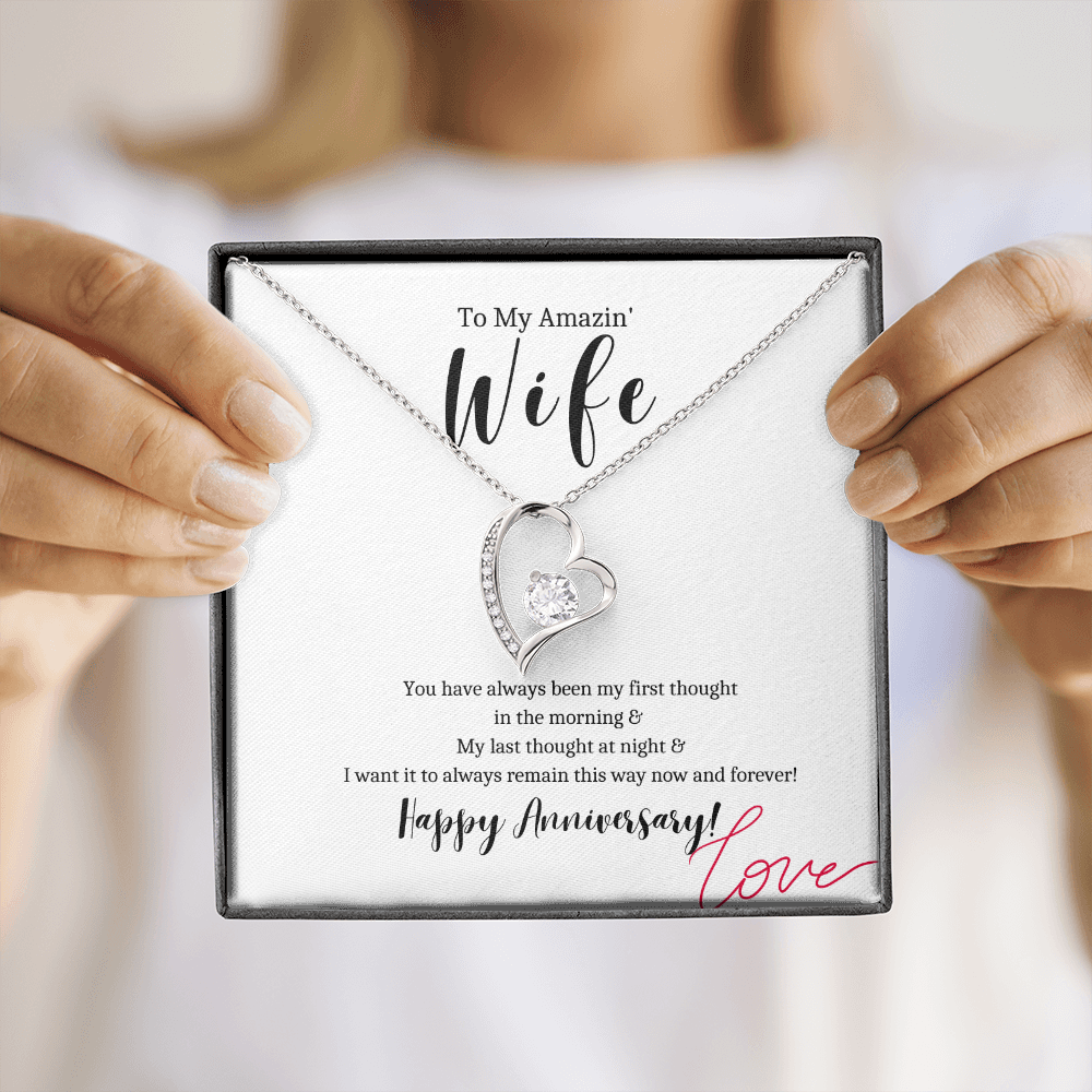 To My Wife - Happy Anniversary