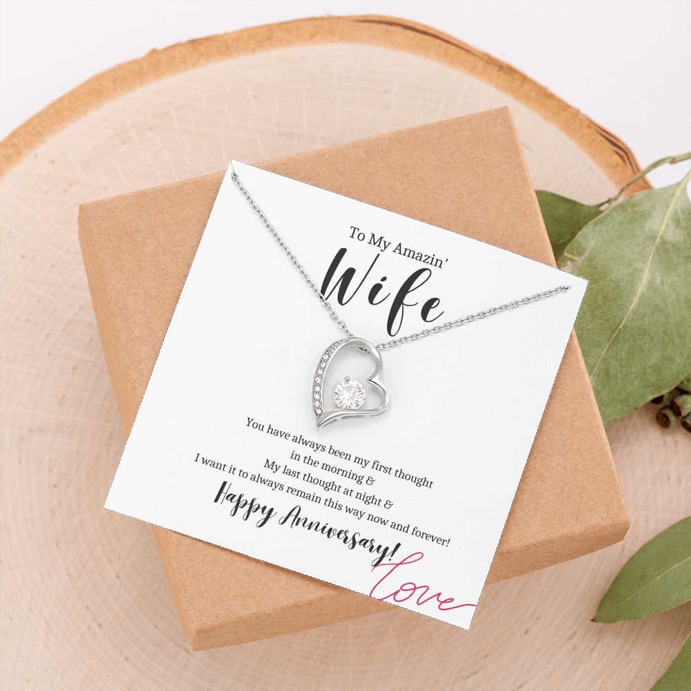 To My Wife - Happy Anniversary