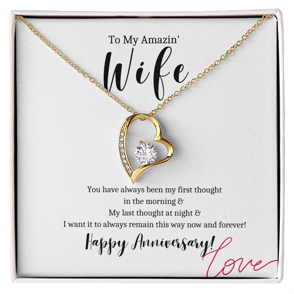 To My Wife - Happy Anniversary