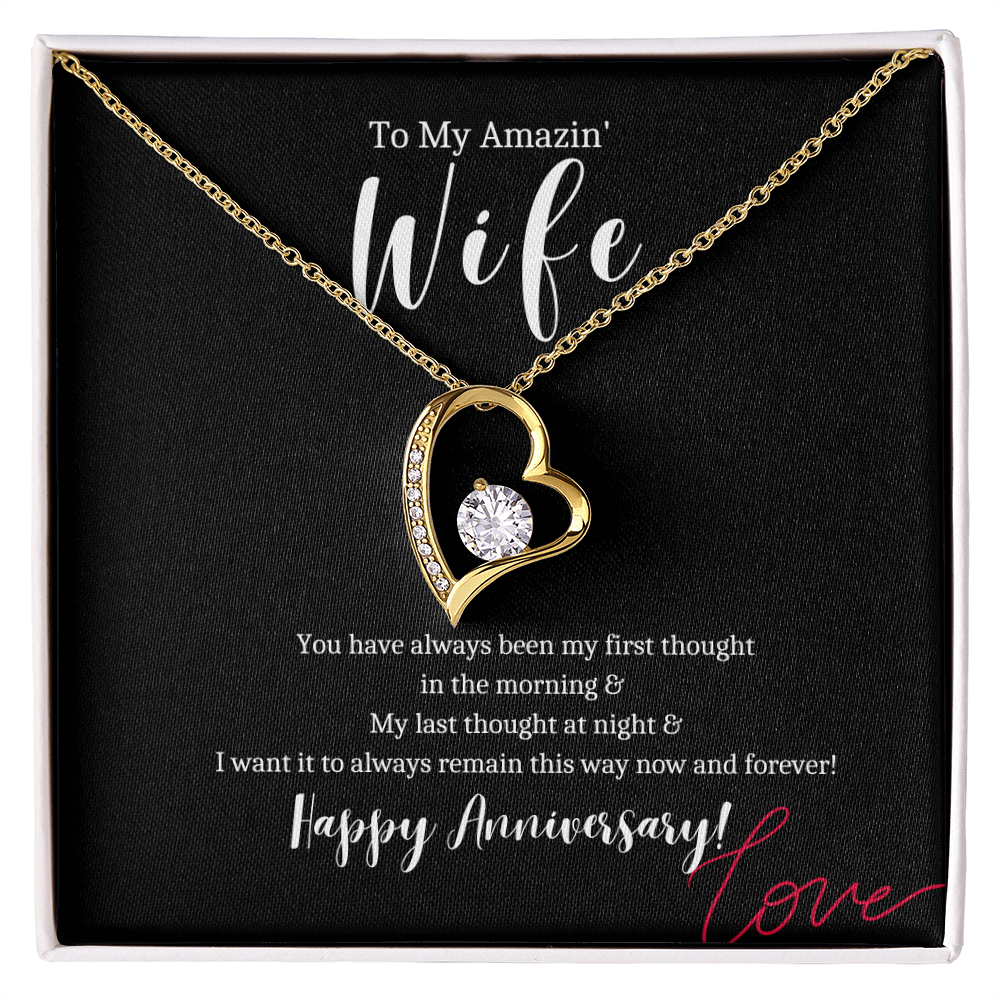 To My Wife - Happy Anniversary