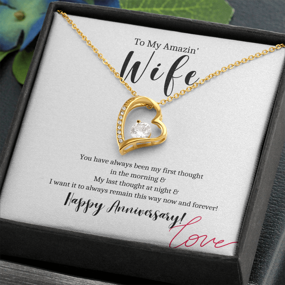 To My Wife - Happy Anniversary