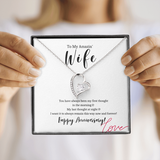 To My Wife - Happy Anniversary