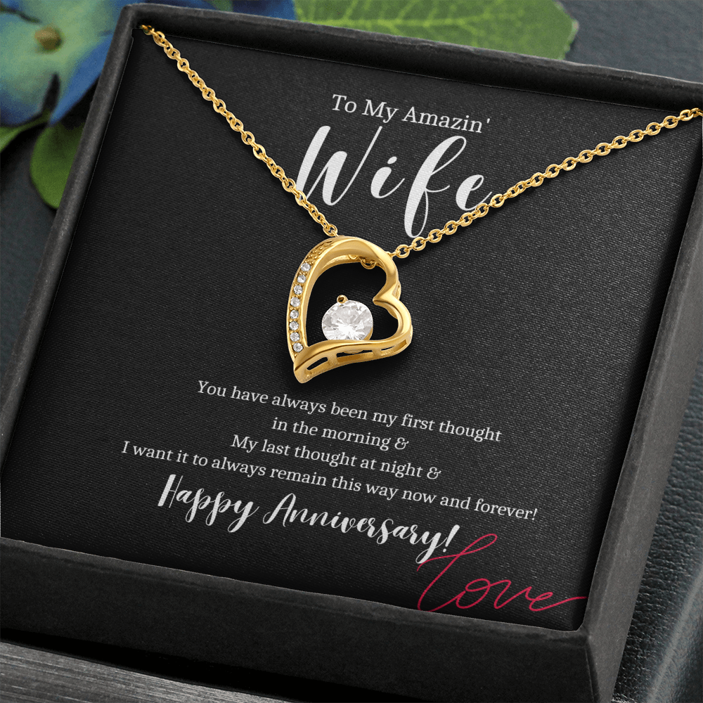 To My Wife - Happy Anniversary